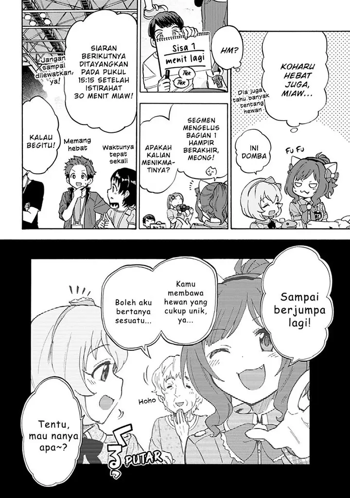 image-komik-the-idolmster-cinderella-girls-u149-chapter-41-13/16