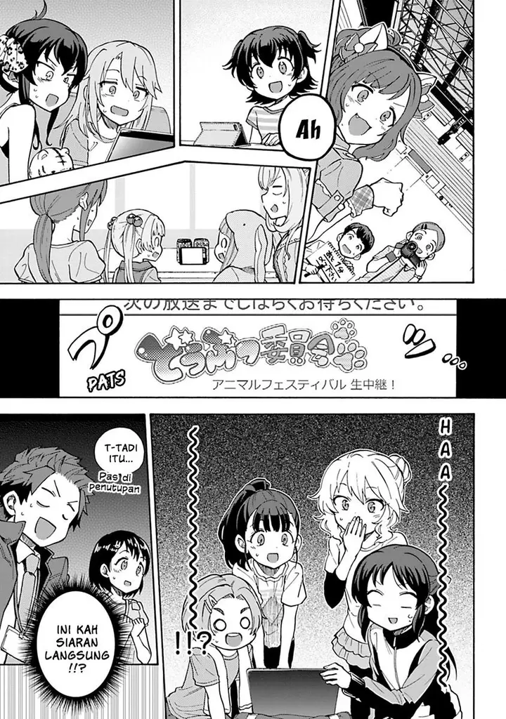 image-komik-the-idolmster-cinderella-girls-u149-chapter-41-14/16