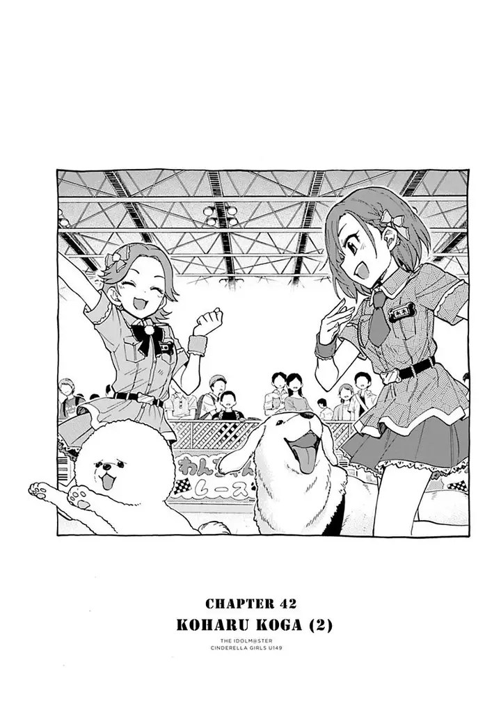 image-komik-the-idolmster-cinderella-girls-u149-chapter-42-0/16