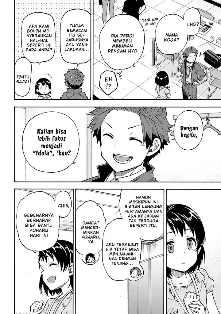 image-komik-the-idolmster-cinderella-girls-u149-chapter-42-3/16