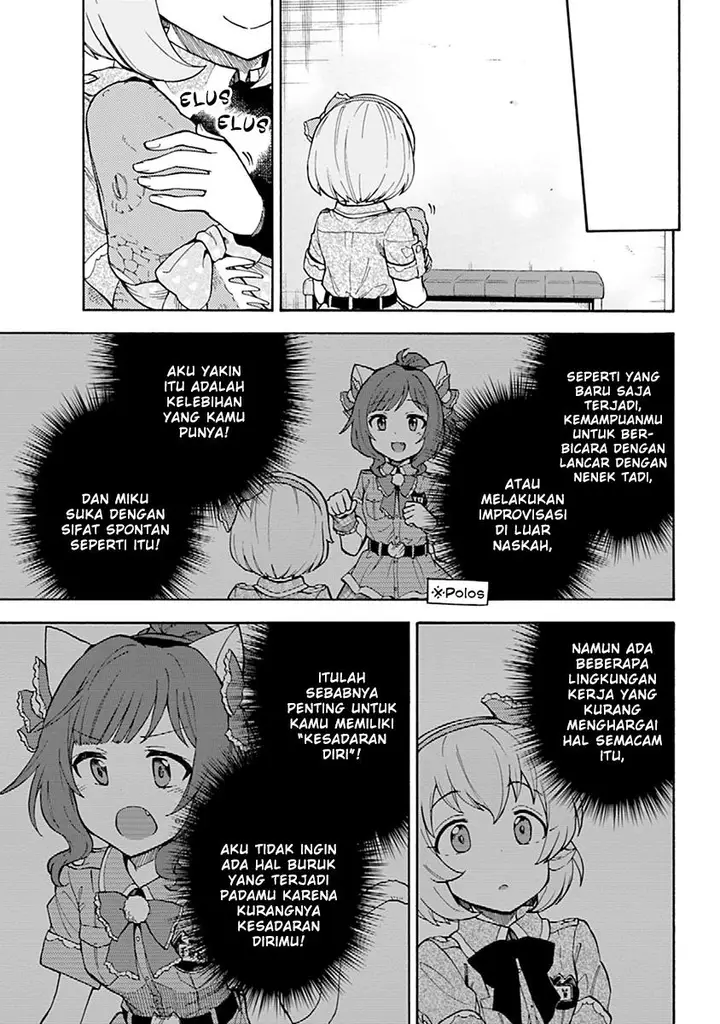 image-komik-the-idolmster-cinderella-girls-u149-chapter-42-8/16