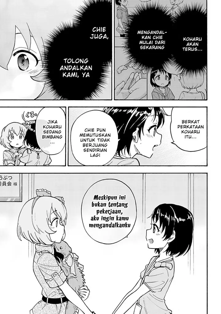 image-komik-the-idolmster-cinderella-girls-u149-chapter-42-12/16