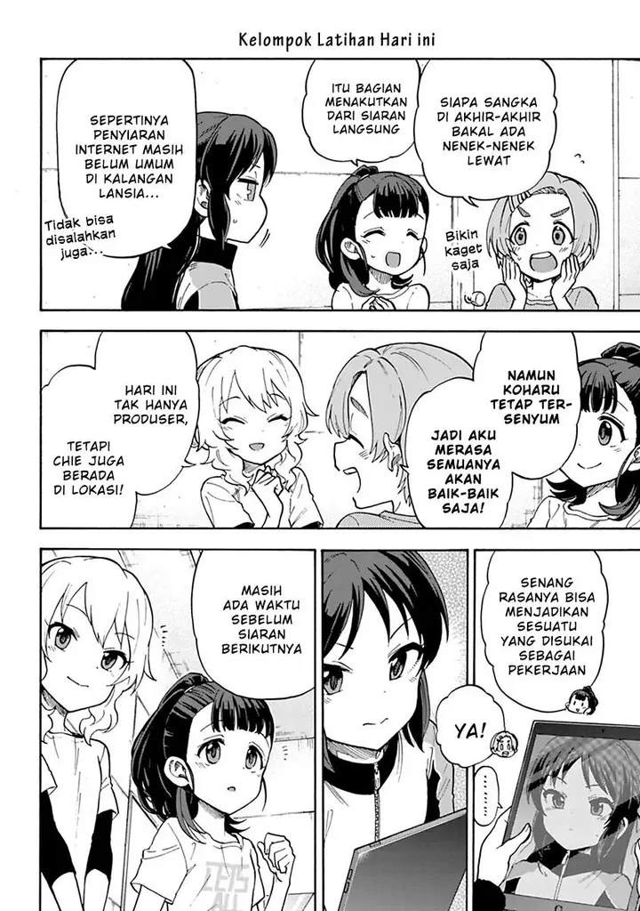 image-komik-the-idolmster-cinderella-girls-u149-chapter-42.5-1/7