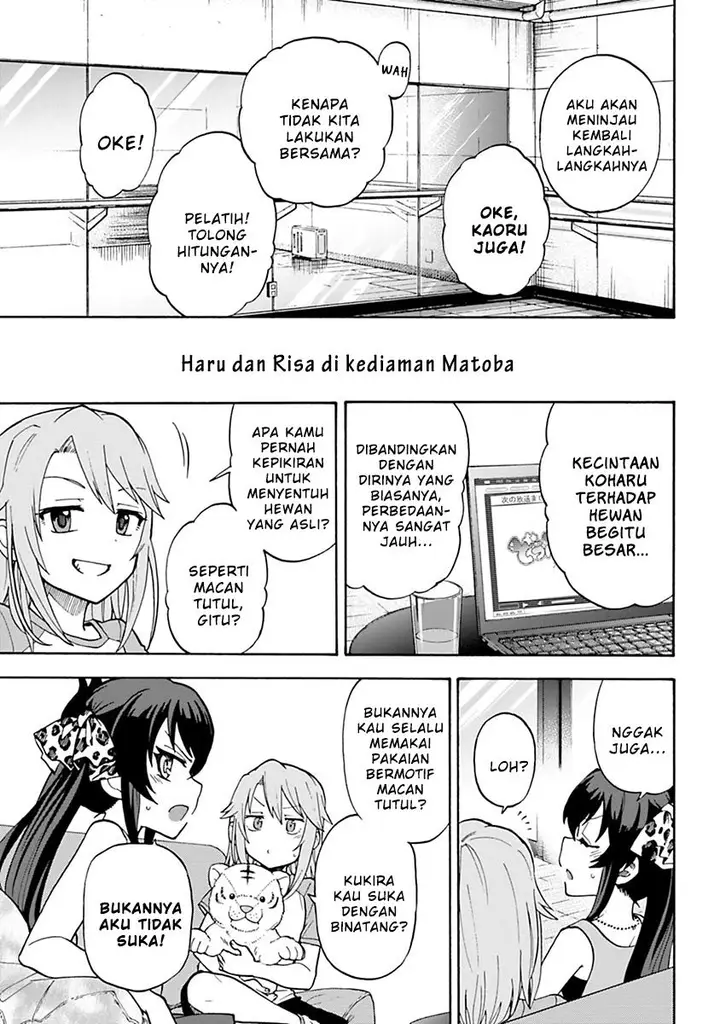 image-komik-the-idolmster-cinderella-girls-u149-chapter-42.5-2/7