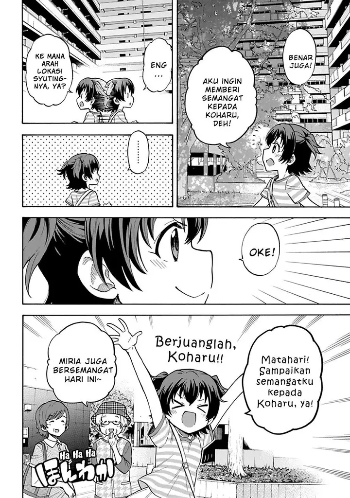 image-komik-the-idolmster-cinderella-girls-u149-chapter-42.5-5/7