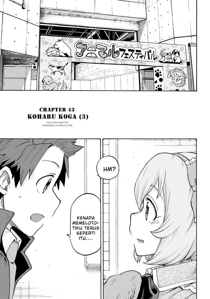 image-komik-the-idolmster-cinderella-girls-u149-chapter-43-0/20