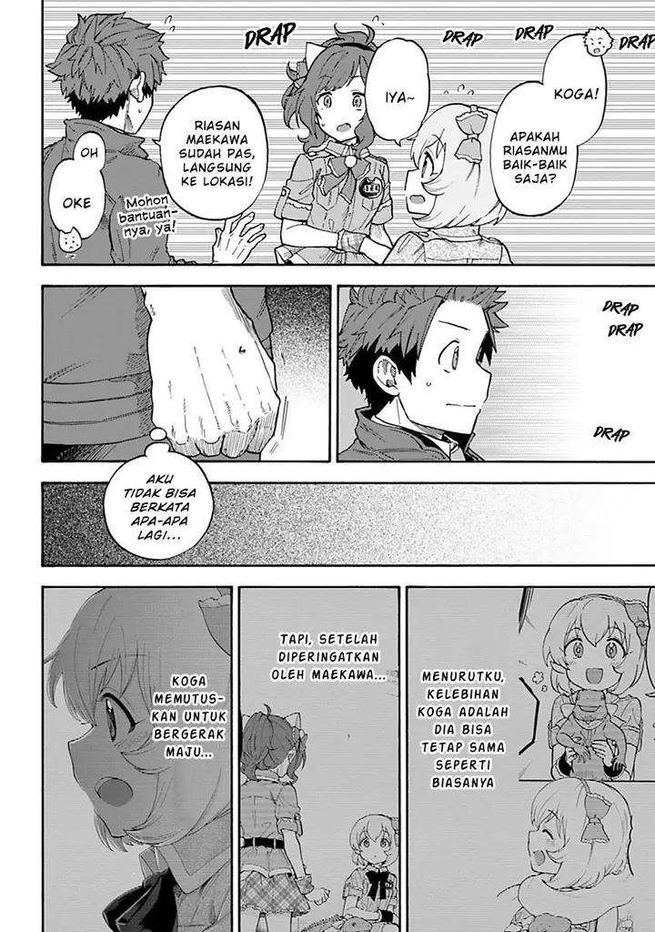 image-komik-the-idolmster-cinderella-girls-u149-chapter-43-16/20