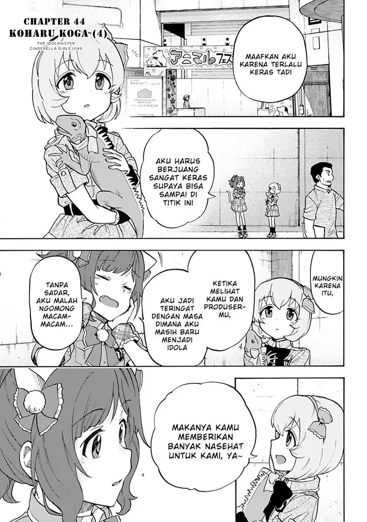 image-komik-the-idolmster-cinderella-girls-u149-chapter-44-0/19
