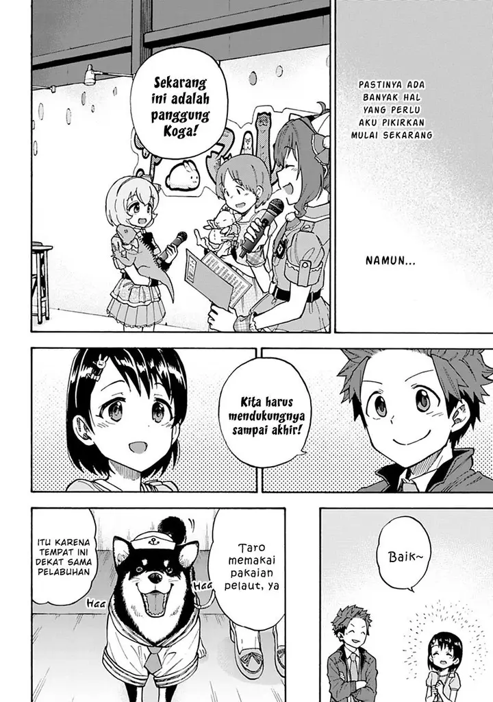 image-komik-the-idolmster-cinderella-girls-u149-chapter-44-5/19
