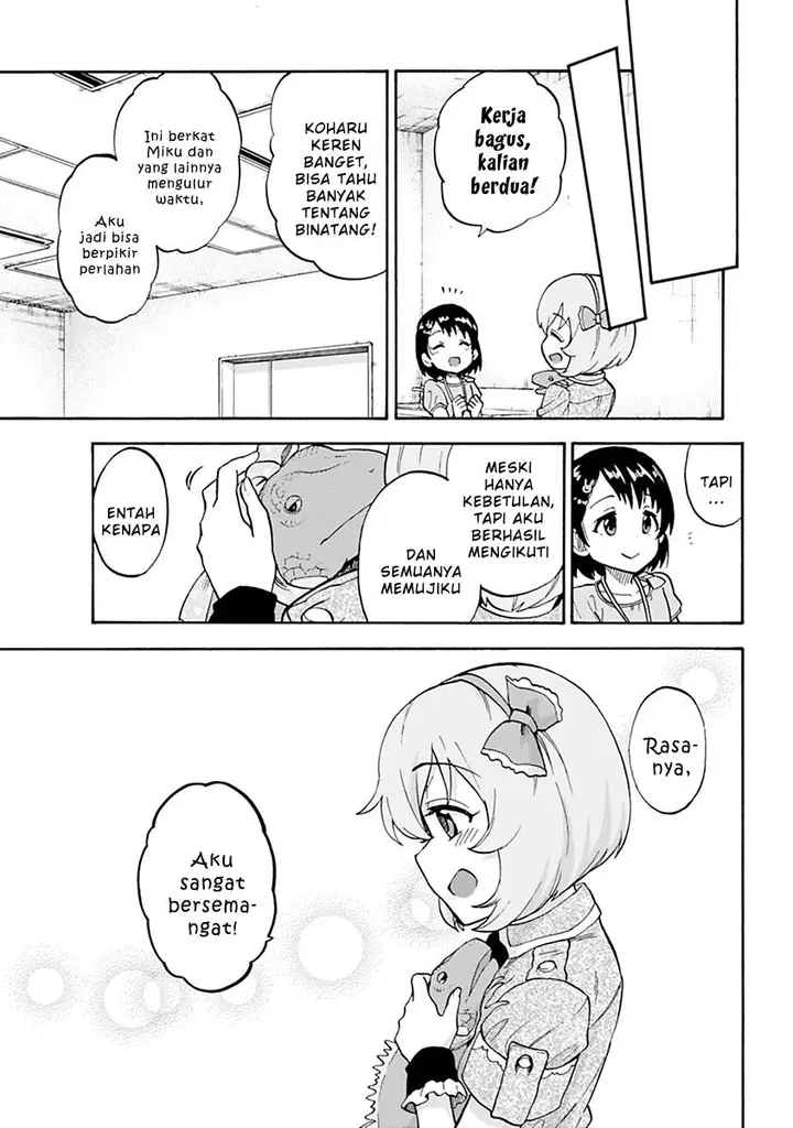 image-komik-the-idolmster-cinderella-girls-u149-chapter-44-14/19