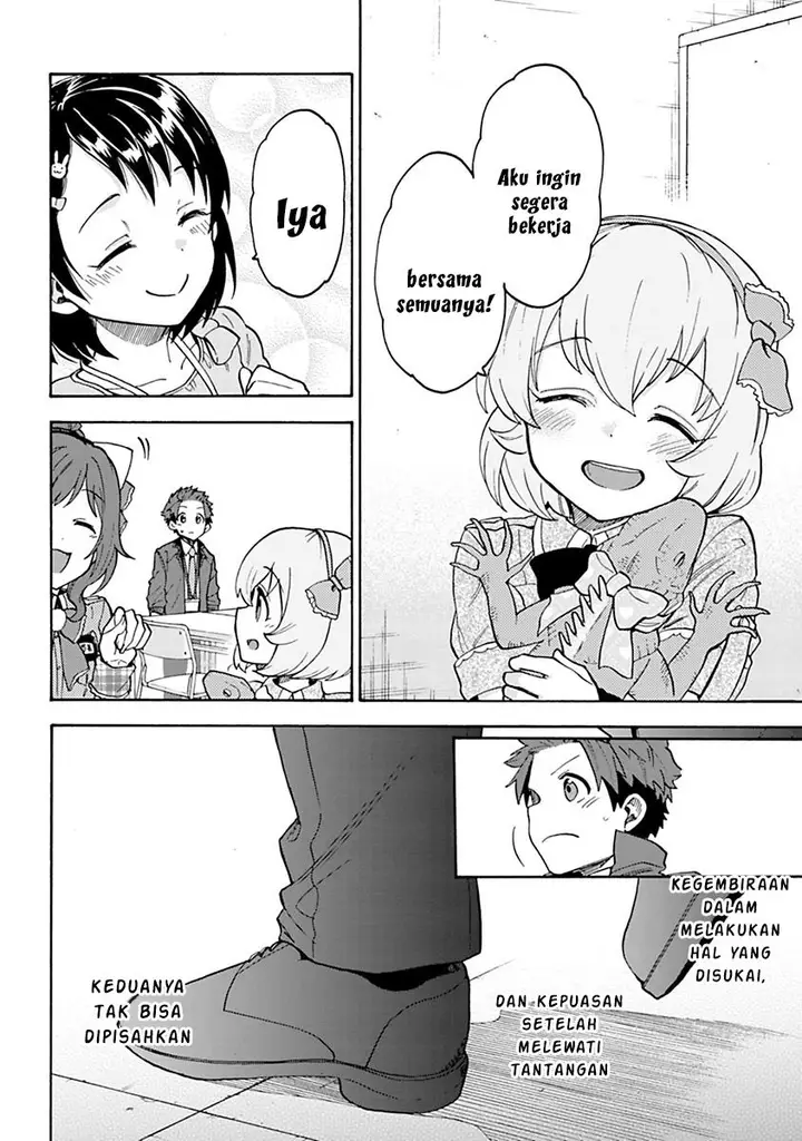 image-komik-the-idolmster-cinderella-girls-u149-chapter-44-15/19