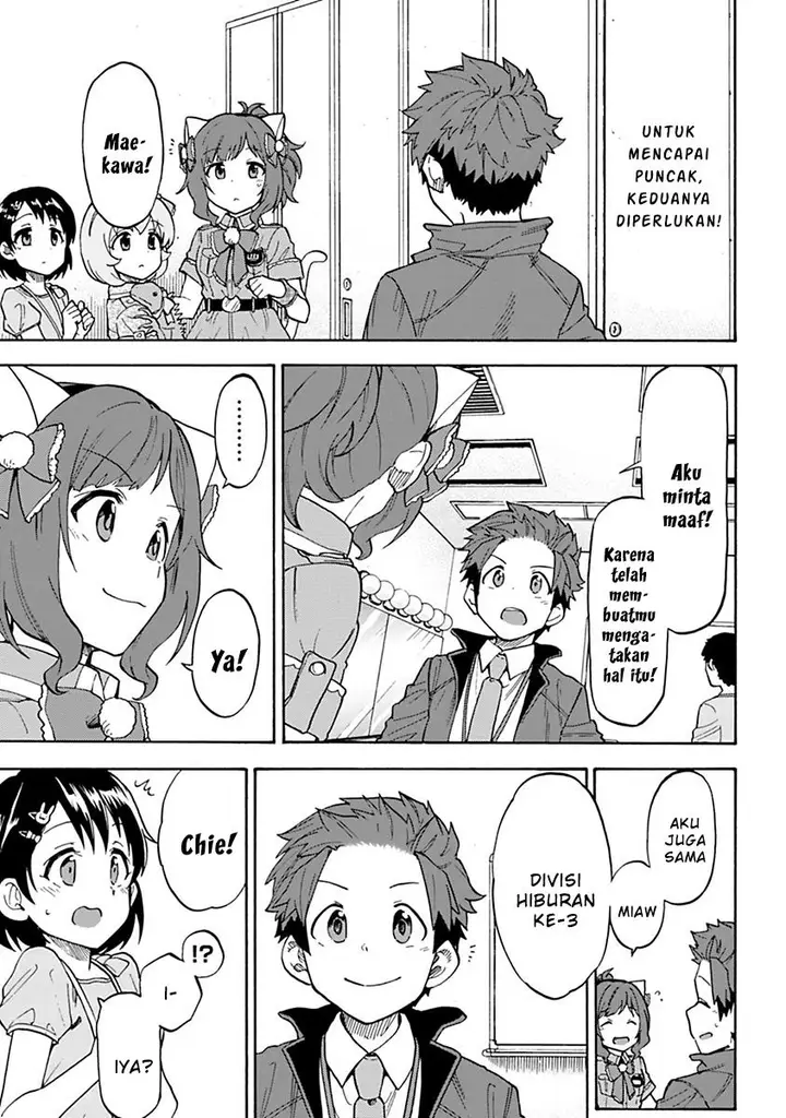 image-komik-the-idolmster-cinderella-girls-u149-chapter-44-16/19