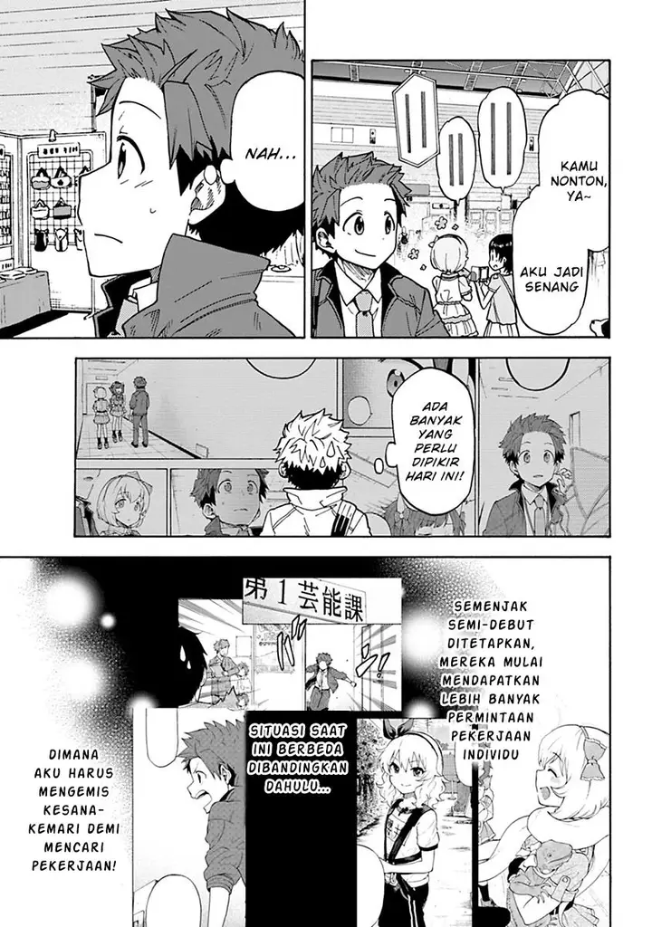 image-komik-the-idolmster-cinderella-girls-u149-chapter-45-2/11