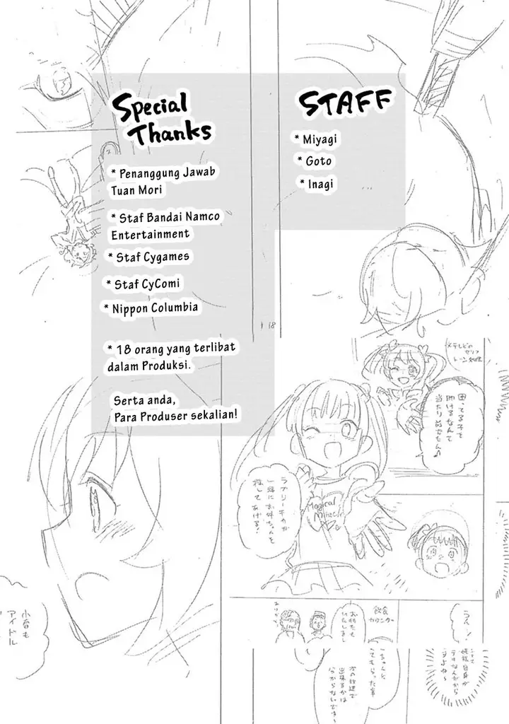 image-komik-the-idolmster-cinderella-girls-u149-chapter-45-9/11
