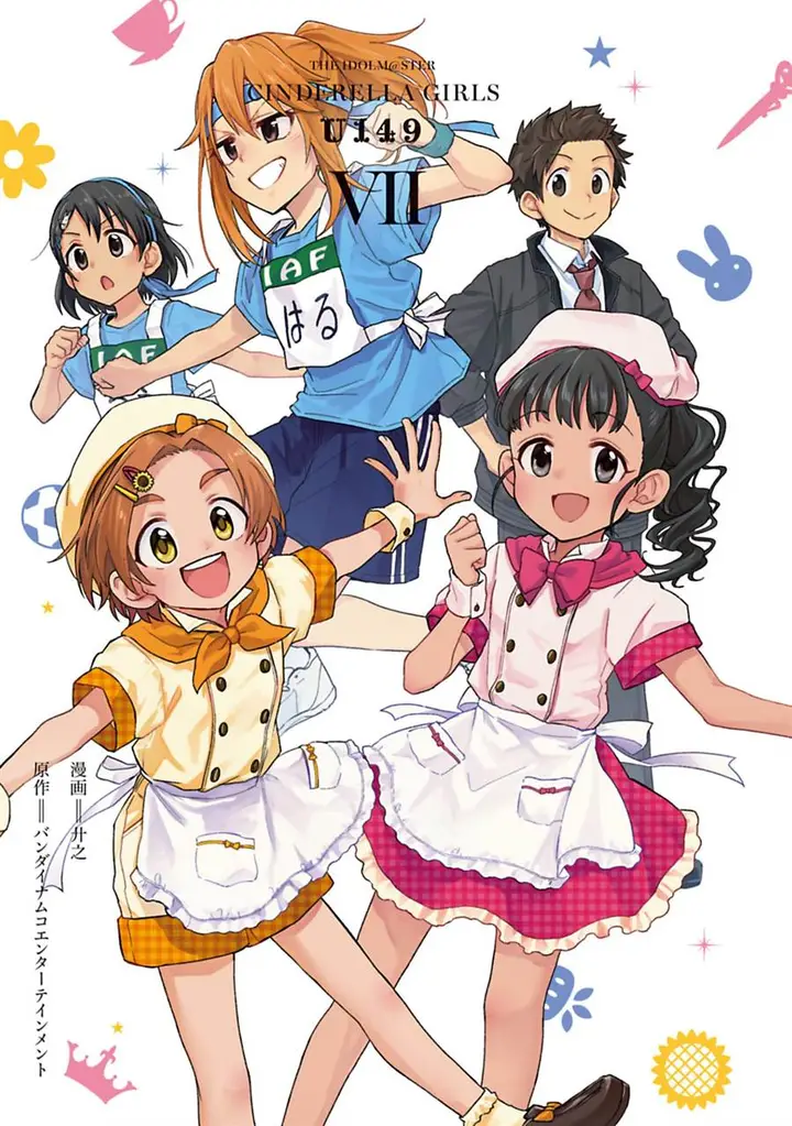 image-komik-the-idolmster-cinderella-girls-u149-chapter-46-1/11