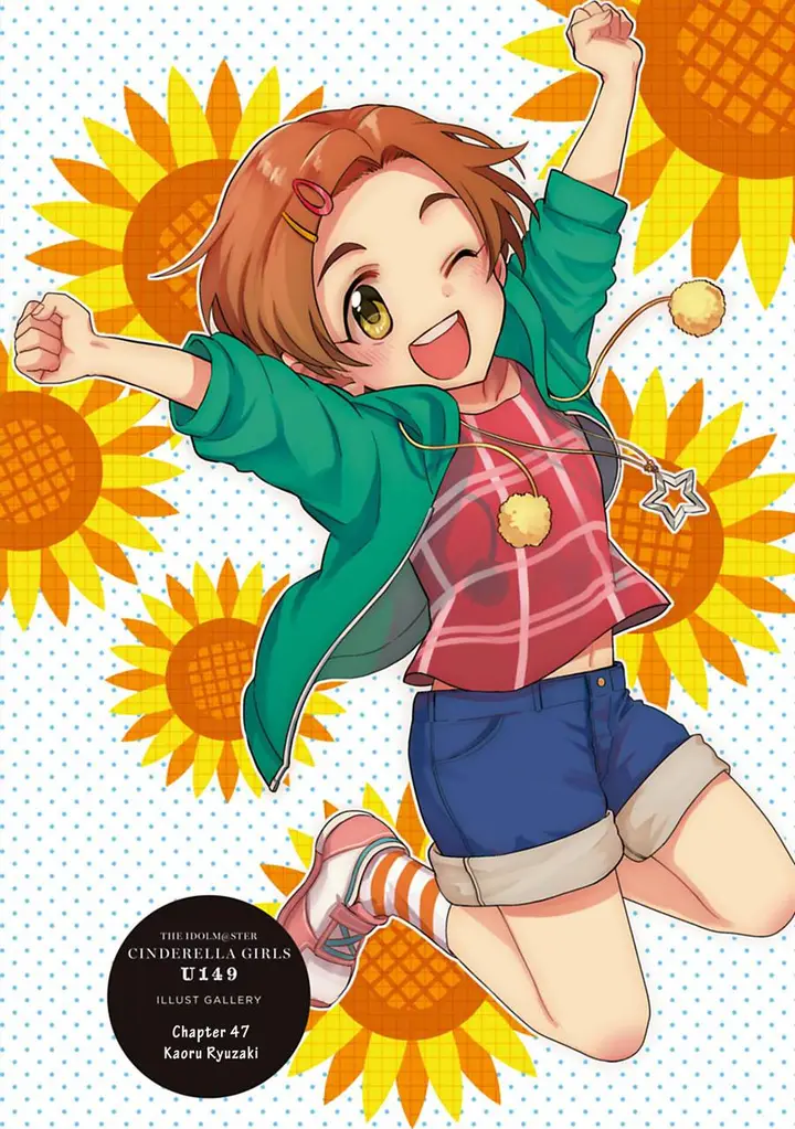 image-komik-the-idolmster-cinderella-girls-u149-chapter-46-2/11