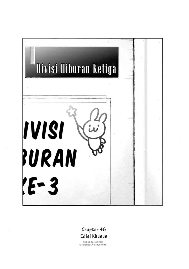 image-komik-the-idolmster-cinderella-girls-u149-chapter-46-5/11