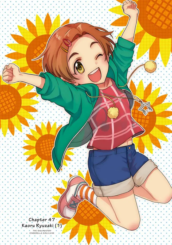 image-komik-the-idolmster-cinderella-girls-u149-chapter-47-1/19