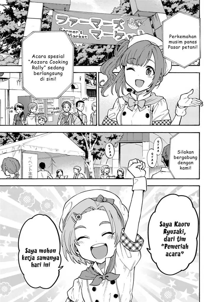 image-komik-the-idolmster-cinderella-girls-u149-chapter-47-2/19