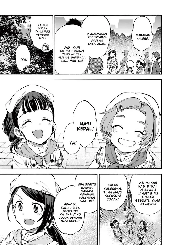 image-komik-the-idolmster-cinderella-girls-u149-chapter-47-12/19