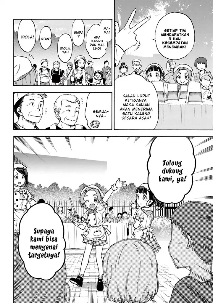 image-komik-the-idolmster-cinderella-girls-u149-chapter-47-13/19