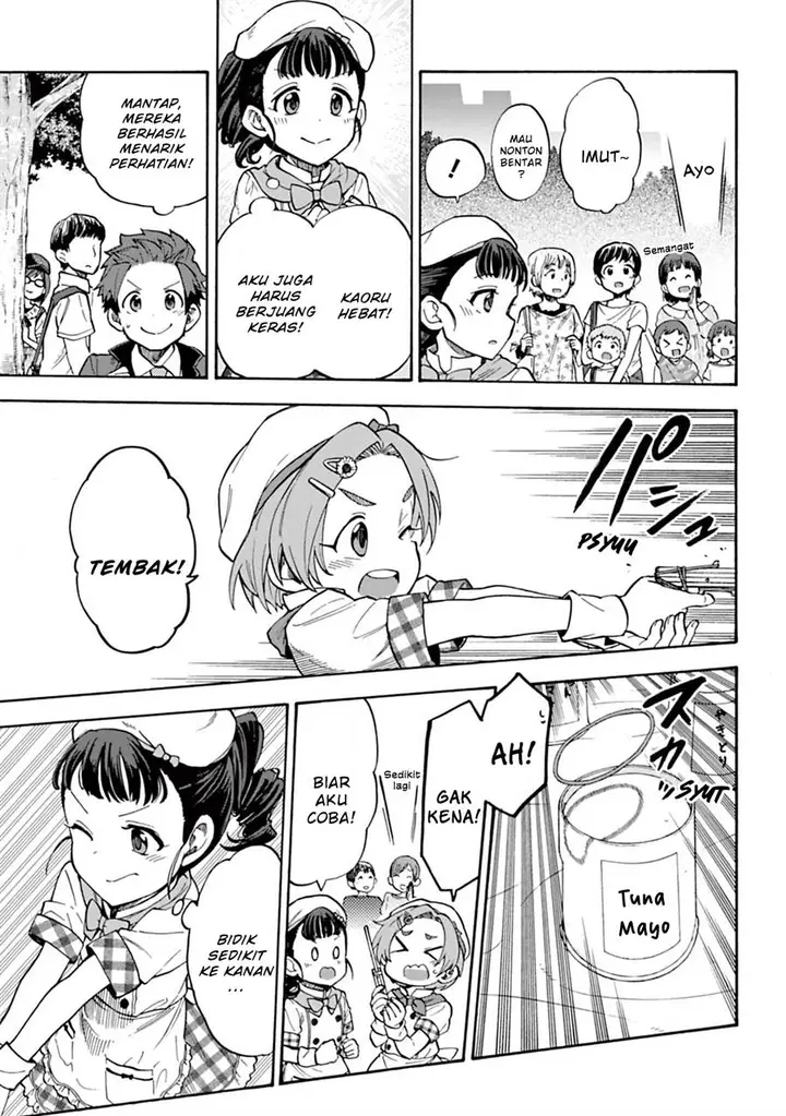 image-komik-the-idolmster-cinderella-girls-u149-chapter-47-14/19