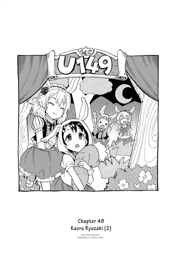 image-komik-the-idolmster-cinderella-girls-u149-chapter-48-0/17