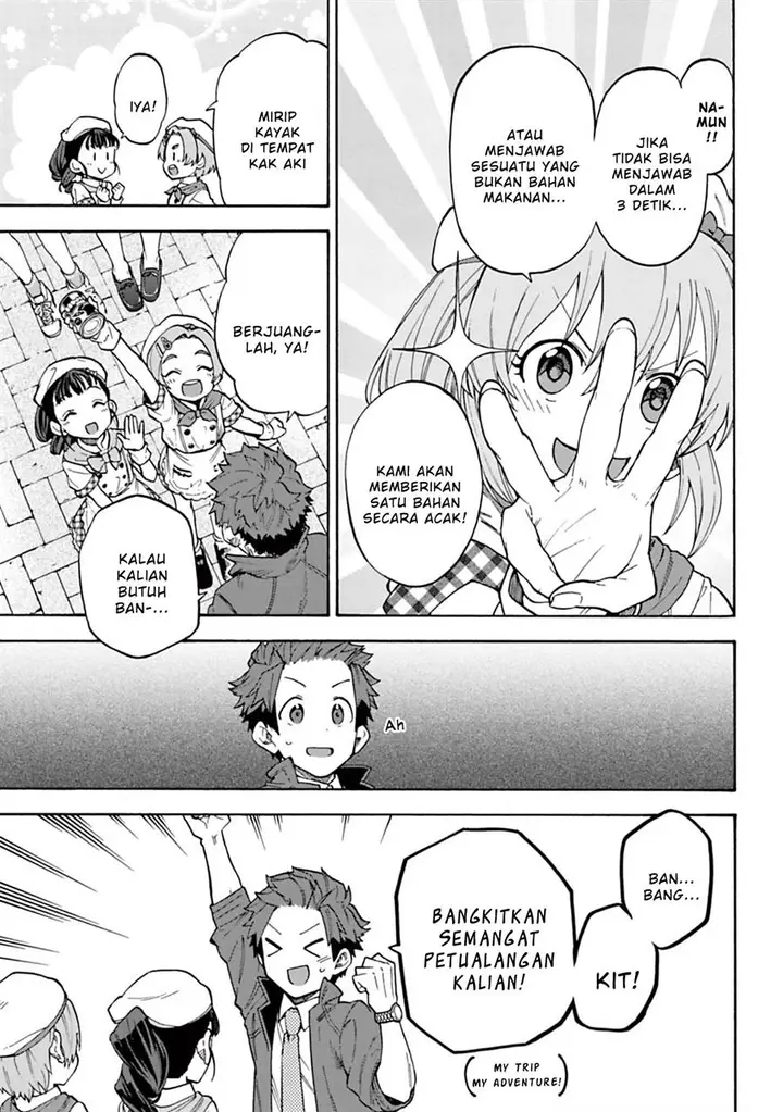 image-komik-the-idolmster-cinderella-girls-u149-chapter-48-4/17