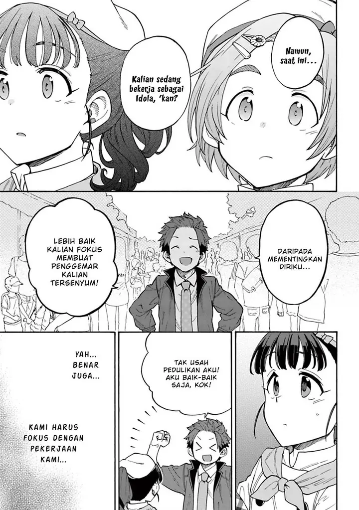 image-komik-the-idolmster-cinderella-girls-u149-chapter-48-12/17