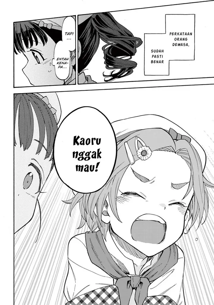 image-komik-the-idolmster-cinderella-girls-u149-chapter-48-13/17