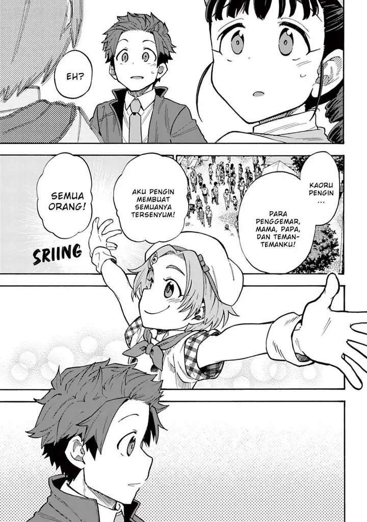 image-komik-the-idolmster-cinderella-girls-u149-chapter-48-14/17