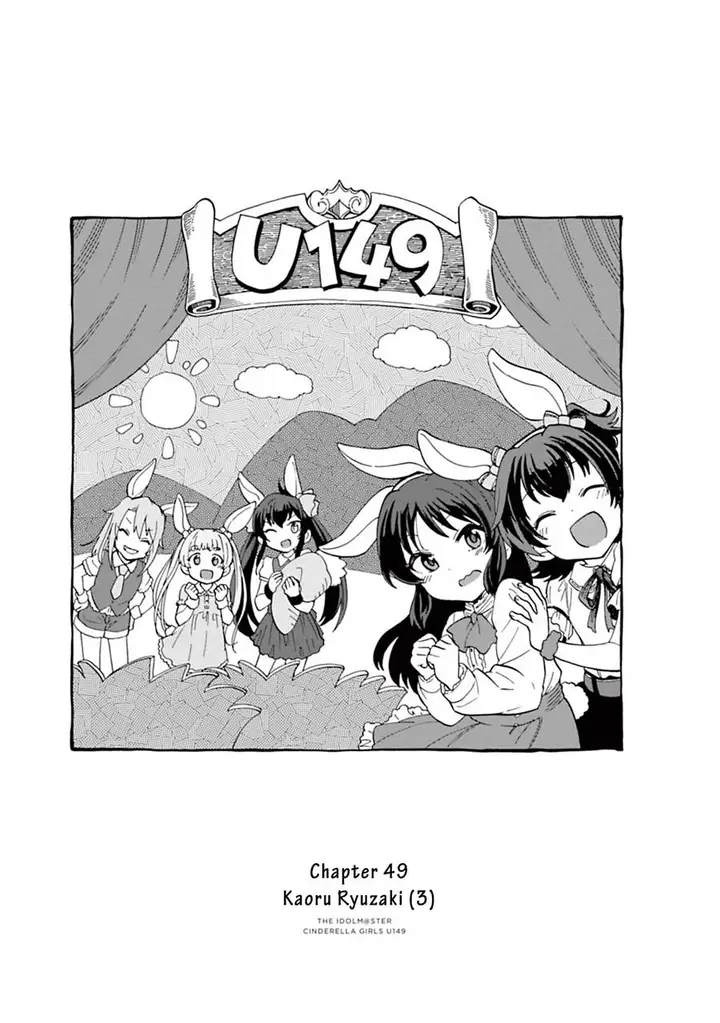 image-komik-the-idolmster-cinderella-girls-u149-chapter-49-0/15