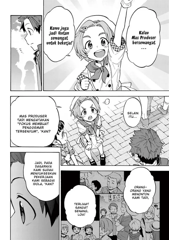 image-komik-the-idolmster-cinderella-girls-u149-chapter-49-3/15