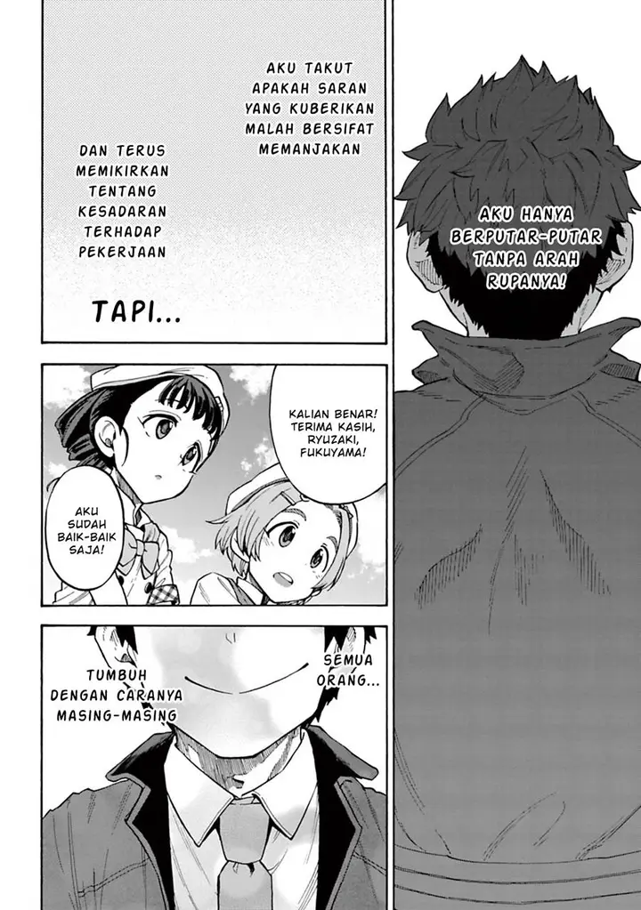 image-komik-the-idolmster-cinderella-girls-u149-chapter-49-5/15