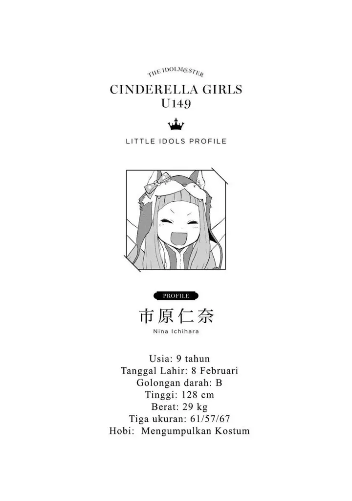 image-komik-the-idolmster-cinderella-girls-u149-chapter-5-22/24