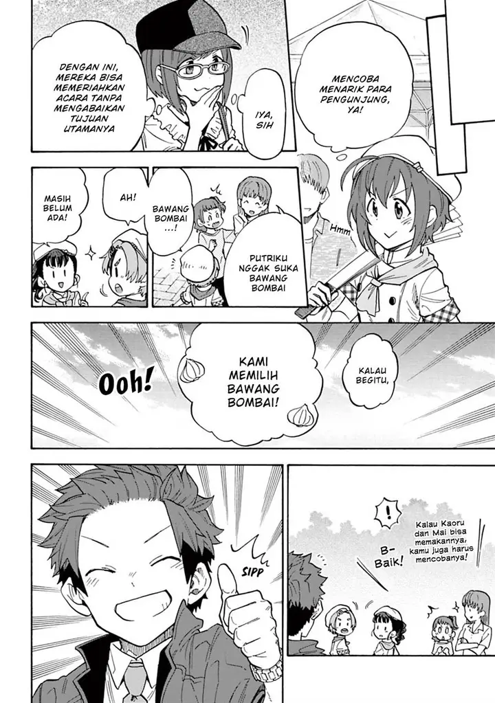 image-komik-the-idolmster-cinderella-girls-u149-chapter-50-7/20