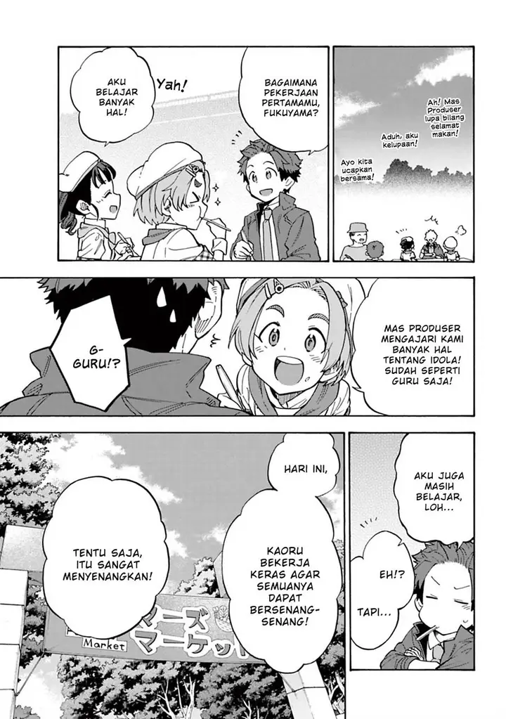 image-komik-the-idolmster-cinderella-girls-u149-chapter-50-16/20