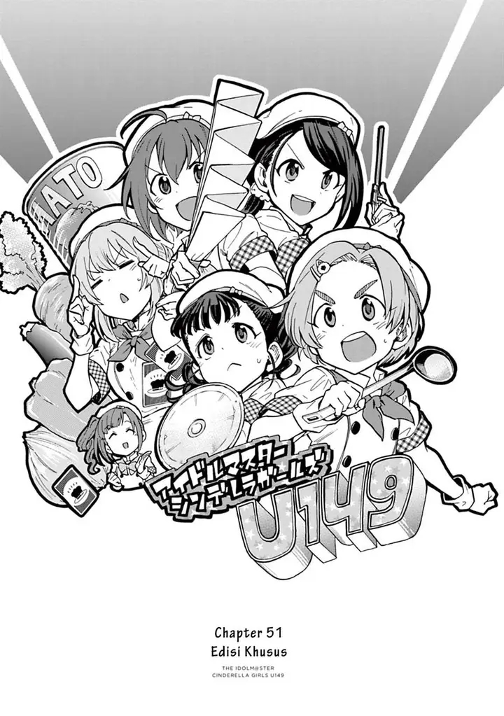image-komik-the-idolmster-cinderella-girls-u149-chapter-51-0/6