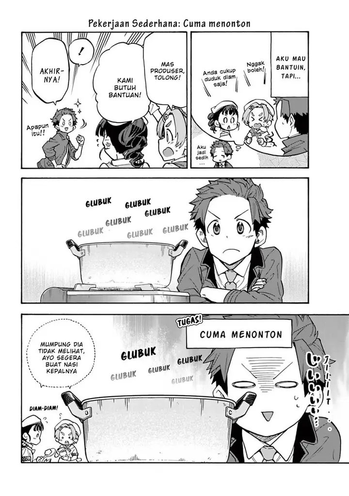 image-komik-the-idolmster-cinderella-girls-u149-chapter-51-1/6