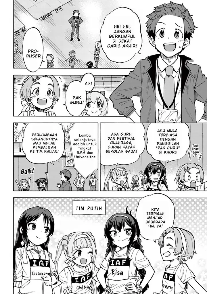 image-komik-the-idolmster-cinderella-girls-u149-chapter-53-2/17
