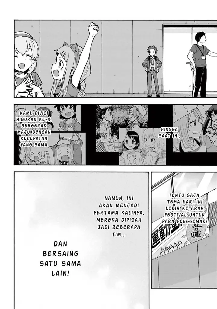 image-komik-the-idolmster-cinderella-girls-u149-chapter-53-13/17