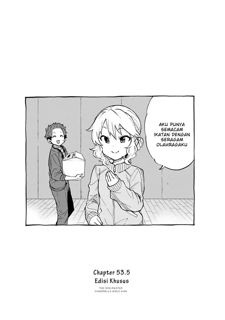 image-komik-the-idolmster-cinderella-girls-u149-chapter-53.5-0/5