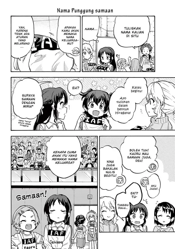 image-komik-the-idolmster-cinderella-girls-u149-chapter-53.5-1/5