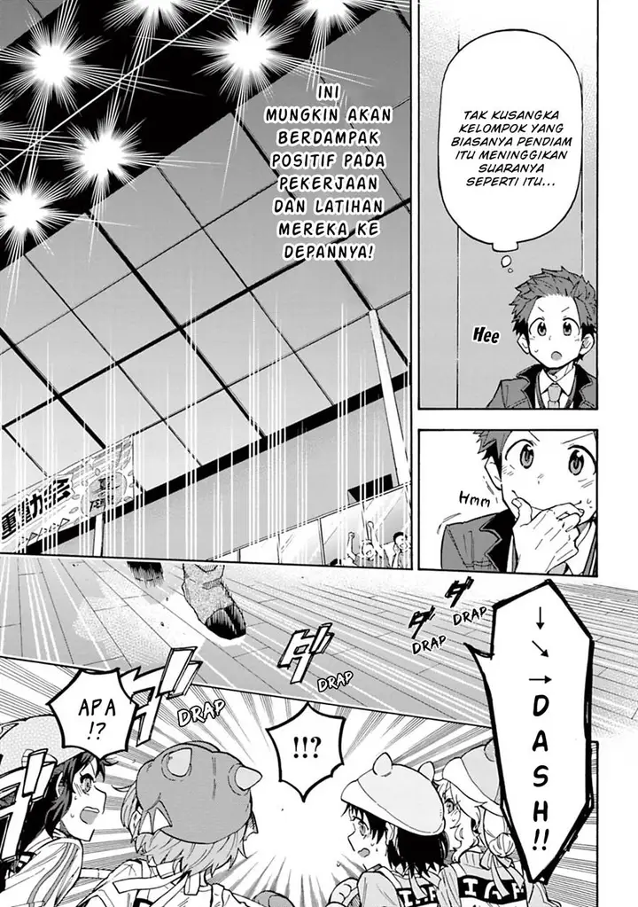 image-komik-the-idolmster-cinderella-girls-u149-chapter-54-12/17