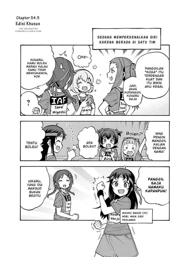 image-komik-the-idolmster-cinderella-girls-u149-chapter-54.5-0/3