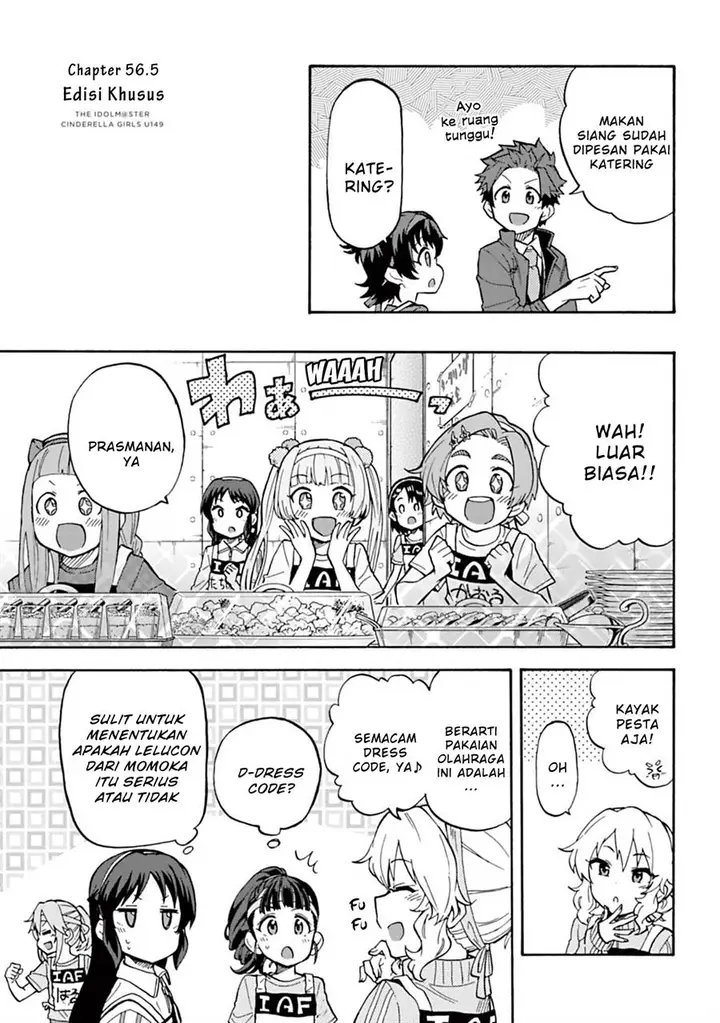 image-komik-the-idolmster-cinderella-girls-u149-chapter-56.5-0/5