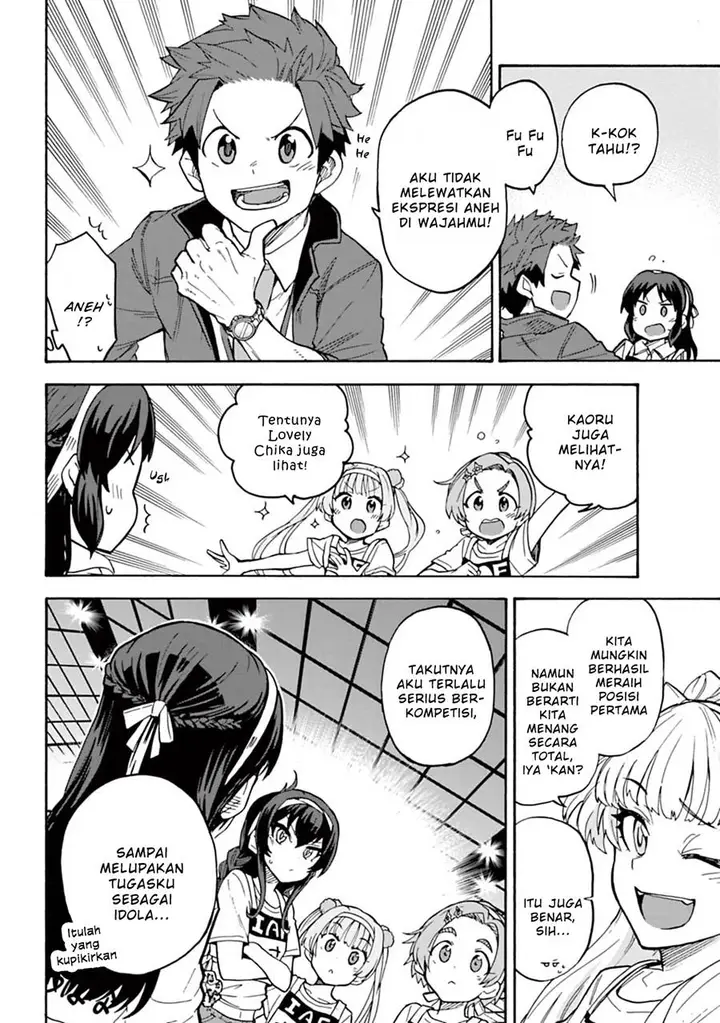 image-komik-the-idolmster-cinderella-girls-u149-chapter-57-1/18