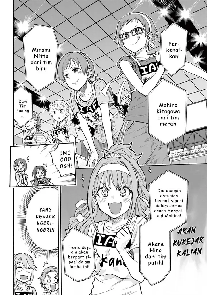 image-komik-the-idolmster-cinderella-girls-u149-chapter-57-15/18