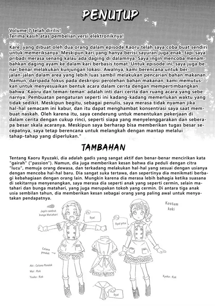 image-komik-the-idolmster-cinderella-girls-u149-chapter-57-16/18