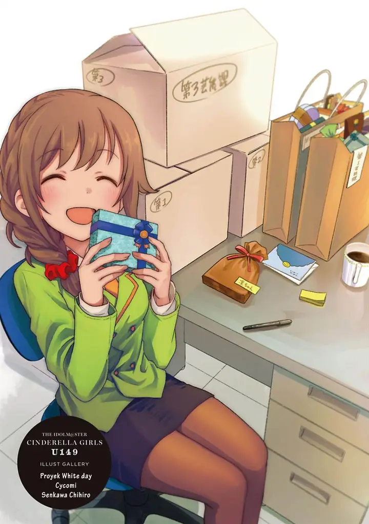 image-komik-the-idolmster-cinderella-girls-u149-chapter-57.5-3/9